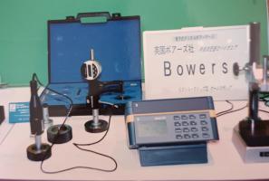 An Exhibition of Bowers Internal Guage Instruments